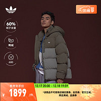 adidas阿迪达斯三叶草男装冬季600蓬运动保暖鸭绒连帽羽绒服 岩层橄榄绿/卵石银灰 A/XL