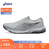 ASICS 亚瑟士 跑步鞋男鞋缓震回弹运动鞋舒适透气耐磨跑鞋 GEL-PULSE 12 灰色