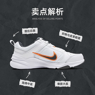 耐克（NIKE）官网男鞋 23冬季运动鞋子男气垫M2K老爹鞋跑步鞋透气休闲鞋 DJ1196-104/新 39