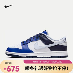 NIKE 耐克 DUNK LOW 男子运动鞋 FQ8826-100