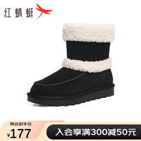 红蜻蜓 RED DRAGONFLY雪地靴女中筒加绒加厚防寒保暖时尚潮流女靴WLC43613 黑色 40