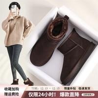 ZHR雪地靴女靴冬季加绒加厚保暖牛皮休闲百搭一脚蹬防滑面包棉鞋女潮 咖啡色 40