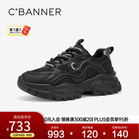 C.BANNER 千百度 网面老爹鞋2024春季厚底增高透气休闲运动鞋女 黑色 35