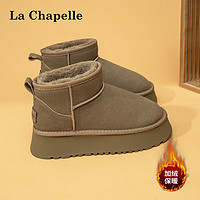 La Chapelle 女鞋加绒厚底雪地靴女加厚保暖鞋东北大棉鞋部分 卡其色 加绒 35