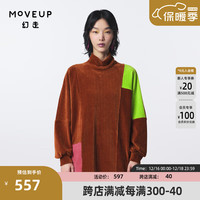 幻走（MOVEUP）高领不对称设计师短款T恤女 咖啡 XS