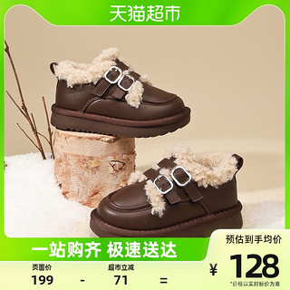 88VIP：红蜻蜓 女童鞋2023冬季新款可爱加绒加厚保暖棉鞋韩版经典复古皮鞋