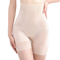 婷美高腰收腹提拉美臀塑形美体裤收腹小肚子强力束腰塑形内裤女NC0683 肤色 L75(165/70)