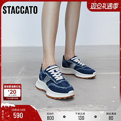 STACCATO 思加图 2022秋季新款时尚阿甘鞋牛仔厚底丹宁休闲鞋女鞋子C2532CM2