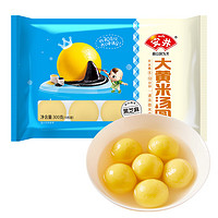 Anjoy 安井 大黄米黑芝麻汤圆 300g 10粒/袋  糯米元宵 早餐点心 冷冻速食品