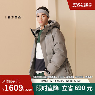 new balance NB新款男款冬季潮流时尚百搭鹅绒连帽羽绒服NPD44041