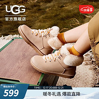 UGG Classic Novelty经典新奇系列 女士短筒雪地靴 1130558 沙色 36