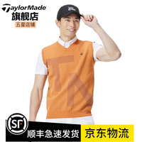 Taylormade泰勒梅高尔夫服装冬男士运动保暖V领针织背心 U21522 杏色 XXL