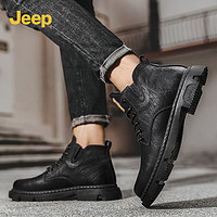 Jeep 吉普 男鞋加绒高帮工装靴男潮流靴子经典英伦风复古马丁靴耐磨皮靴