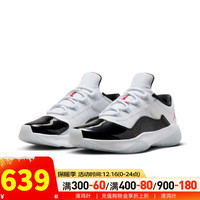 耐克(NIKE)女鞋 运动鞋日常出行时尚潮流轻便缓震耐磨休闲鞋 DV2629-106 36码(内长225mm)
