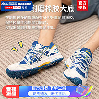 ASICS 亚瑟士 男鞋女鞋 23冬季运动鞋GEL-KAHANA 8轻便缓震透气休闲跑步鞋 1013A137-400 36(225mm)