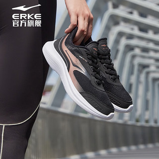 鸿星尔克（ERKE）【猎奇】鸿星尔克运动鞋女轻便软底回弹时尚健步跑步鞋 004正黑/粉金 37
