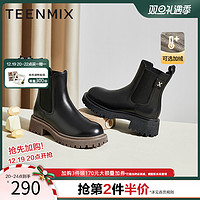 TEENMIX 天美意 切尔西靴烟筒靴女加绒短靴瘦瘦靴冬商场款BE081DD2