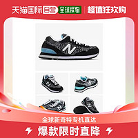 new balance 香港直邮New Balance新百伦跑步鞋515系列运动休闲999系列