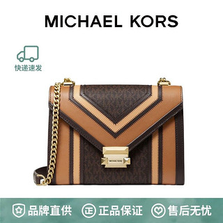 MICHAEL KORS 迈克·科尔斯 WHITNEY系列 大号老花拼色单肩包 30H8GWHL3B