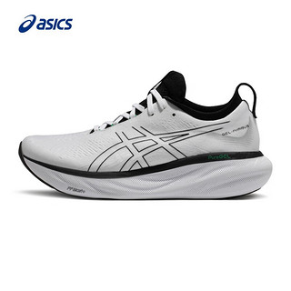 ASICS 亚瑟士 跑步鞋男鞋缓震运动鞋回弹耐磨跑鞋GEL-NIMBUS 25 白色/黑色(常规款) 40.5