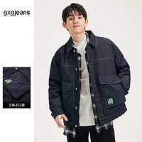 抖音超值购：GXG jeans男装2023年冬季新款羽绒服11E1110294H