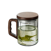 LVDAYS 绿拾光 茶水分离杯 木方杯 400ML
