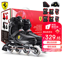 Ferrari 法拉利 户外轮滑鞋儿童溜冰鞋可调旱冰鞋初学者