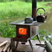 撼途 HANTU）户外柴火炉便携式帐篷炉柴火灶取暖炉多功能露营烧柴颗粒炉