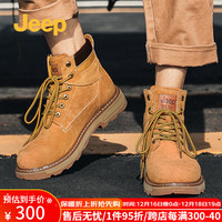 Jeep（吉普）男鞋靴秋冬复古大黄靴英伦潮流工装马丁靴户外靴子男 8197 土黄色  42