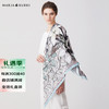 玛丽亚.古琦（玛丽亚古琦 MARJA KURKI）丝巾真丝女大方巾礼盒 加大高档桑蚕丝围巾丝绸 棕色