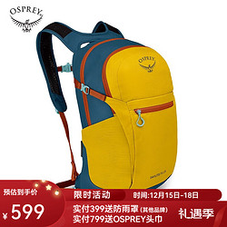 OSPREY 小鹰 Daylite Plus日光+20升多功能双肩包户外旅游通勤新款 S23 蜂蜜黄