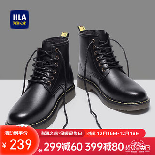 HLA 海澜之家 男靴经典英伦风马丁靴简洁复古潮流靴子HAAPXM3AA90187 黑色43