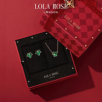 LOLA ROSE 常青藤系列限定星运礼盒项链耳钉手链圣诞礼物
