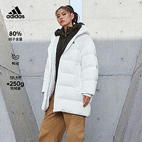 抖音超值购：adidas 阿迪达斯 官方轻运动女款冬季新款保暖运动羽绒服 adidas IV7557