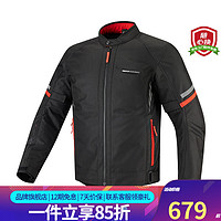 SBK 保暖骑行服J21M35黑红 M/46