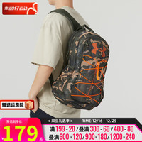 安德玛 UA男女通用训练运动双肩包1372288-310 OSFM