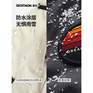 DECATHLON 迪卡侬 滑雪裤儿童背带连体雪裤防水保暖易穿脱10岁 4974703