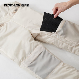 DECATHLON 迪卡侬 滑雪裤儿童背带连体雪裤防水保暖易穿脱10岁 4974703