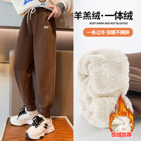 MAKOSBEAR 马可小熊 童装女童加绒加厚裤子一体绒卫裤4-14岁小女孩秋冬长裤子MC2537