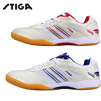 STIGA 斯帝卡 斯蒂卡乒乓球鞋 8017男女专用二代透气防滑专业运动鞋