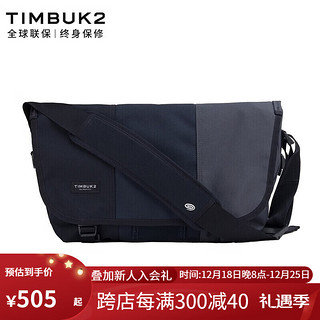 TIMBUK2 天霸 男女士斜挎邮差包 季风色S码