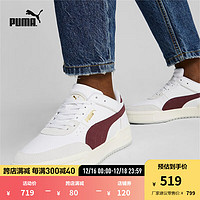 PUMA 彪马 男女同款复古休闲板鞋 CA PRO SPORT MIX 393445 白-灰色-酒红色-02 40