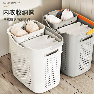 88VIP：youqin 优勤 脏衣篓家用卫生间洗衣篮子放脏衣服浴室衣物收纳筐脏衣篮