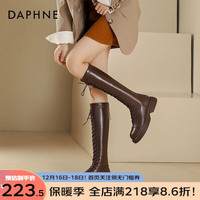 达芙妮(DAPHNE) 长筒靴女冬美拉德长靴加绒系带显瘦骑士靴女靴子 百搭棕色骑士靴【单里款】 35