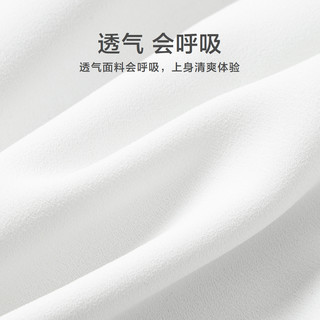 迷你巴拉 MINI BALA 巴拉女童连衣裙2022年夏季小童透气小香风领A字型连衣裙