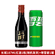  抖音超值购：GREATWALL 长城小瓶红酒187ml*1瓶国产红酒微醺葡萄酒小瓶装高端　