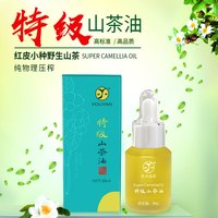 油研纯香 特级山茶油纯物理压榨茶籽油可抚触外用茶油