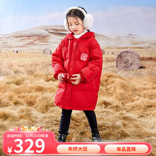 茵曼（INMAN）女童中长款羽绒服90%含绒量保暖连帽外套中大童 红色 160cm