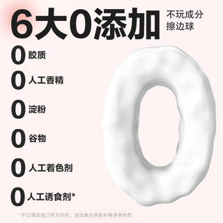 NOURSE 卫仕 猫咪冻干羊奶棒奶酪棒营养零食磨牙洁齿成幼猫羊初乳冻干零食20小袋/60根（三款可选）