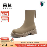 森达时尚弹力靴女气质显瘦潮流休闲中筒靴ZTD25DZ3 卡其色 39